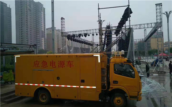 丽江出租发电车