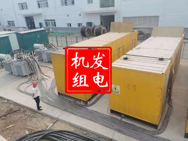 丽江发电机租赁必备常识