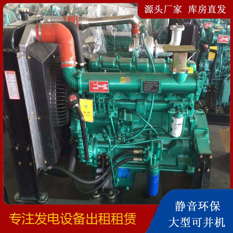 丽江租赁发电机