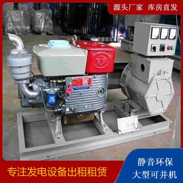 丽江租赁发电机