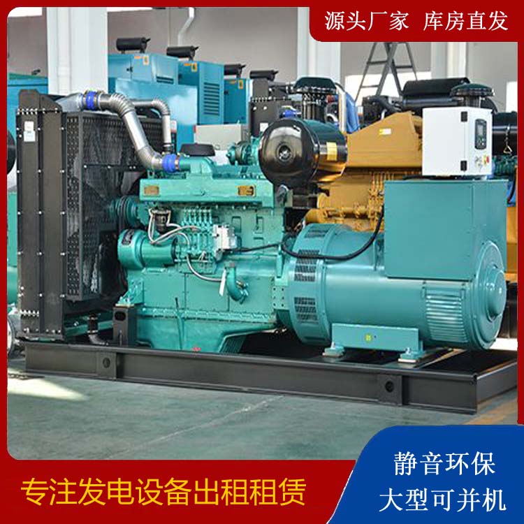 丽江出租发电车