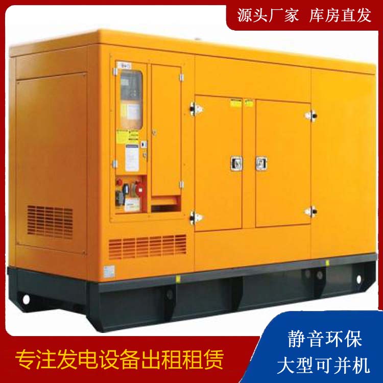 丽江发电机出租 柴油机组启动电瓶的方法和和保养