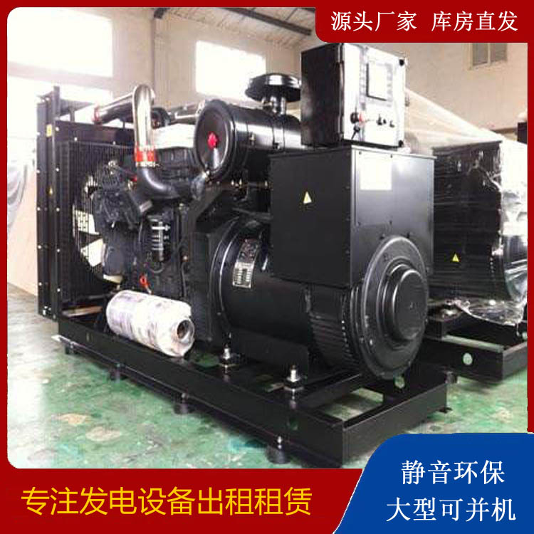 丽江出租发电机 为您讲解发电机的工作原理