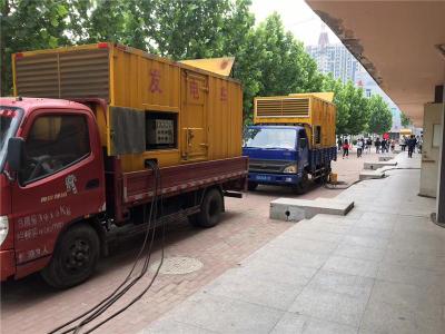 丽江发电车租赁-关于柴油发电机电压问题