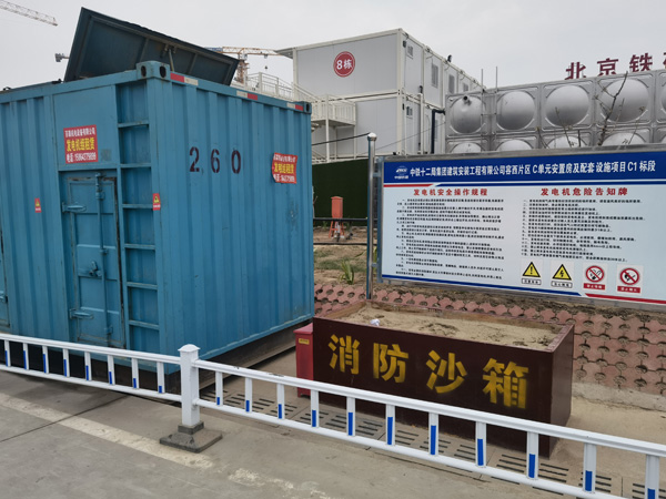 丽江发电机租赁-电缆长度过长会对 100KW 发电机造成哪些影响？