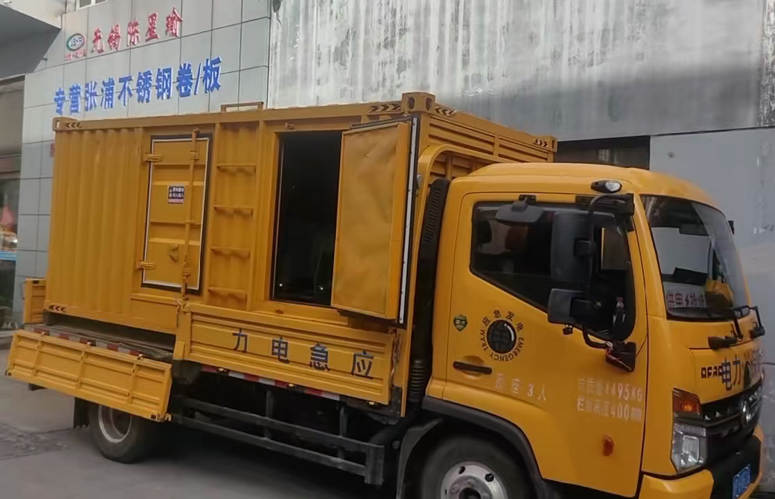 丽江安装和使用柴油发电机组需要注意哪些事项？